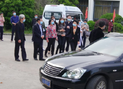 刘霞副市长一行莅临我院调研指导